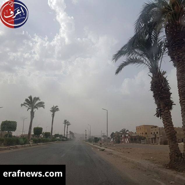 "درجات الحرارة اليوم الأربعاء 6 مايو 2026