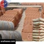 اسعار الحديد ومواد البناء