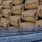 اسعار الحديد ومواد البناء