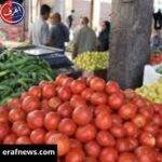 اسعار الخضروات والفاكهة