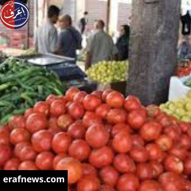 اسعار الخضروات والفاكهة