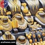 اسعار الذهب