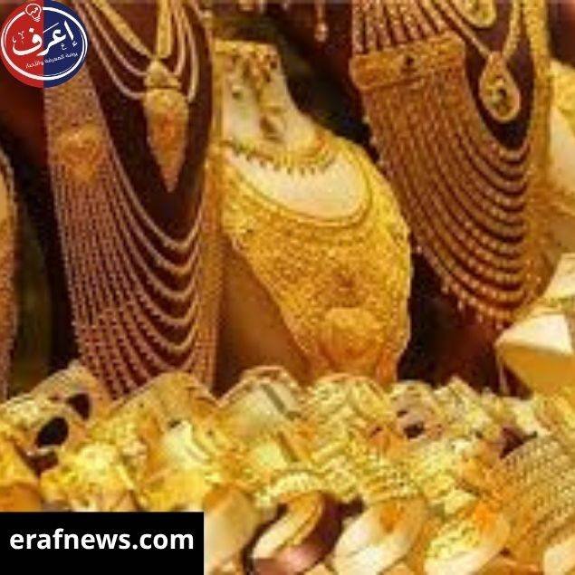 اسعار الذهب