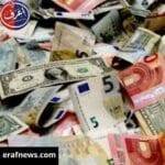 اسعار العملات