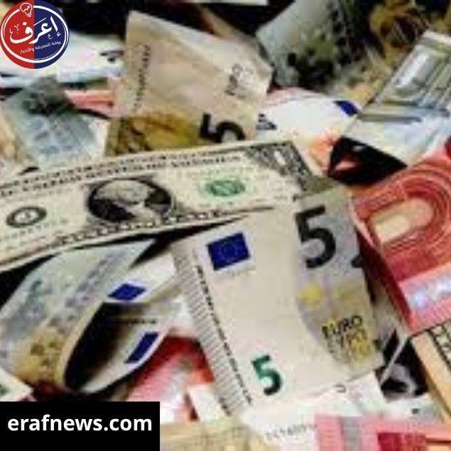 اسعار العملات اليوم