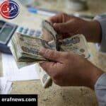 “ضمانة لحقوق أصحاب المعاشات”.. مجلس الشيوخ يوافق على التعديل الأكبر في قانون التأمينات (تغطية خاصة) الموعد الرسمي لصرف معاشات أغسطس
