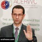 الدكتور وائل عبدالرازق