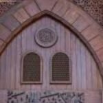 دار الافتاء المصرية