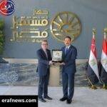 وزير التخطيط وجهاز مستقبل مصر