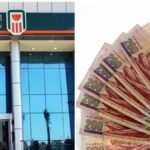شهادات البنك الأهلي الجديدة 2026