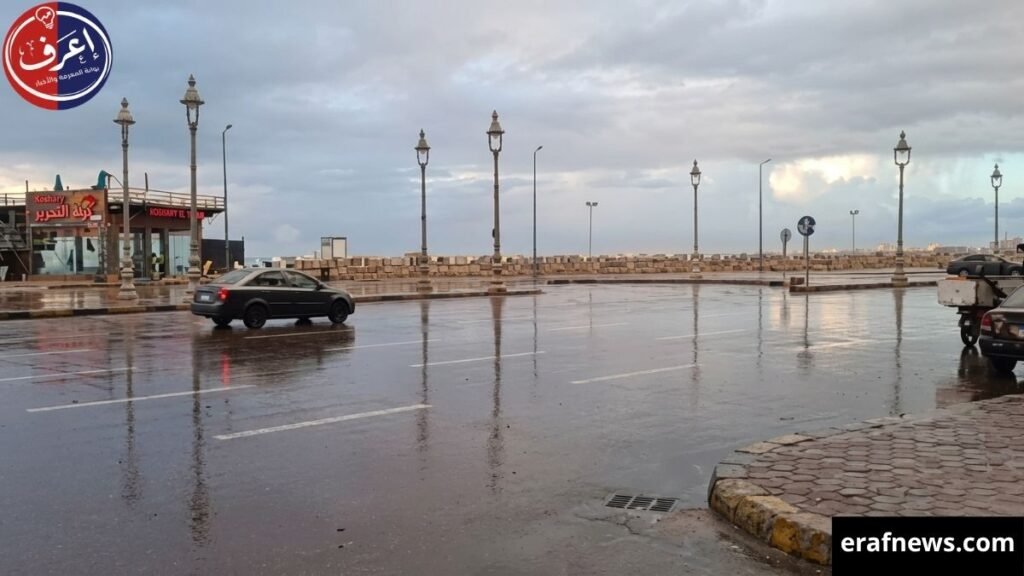 حالة الطقس اليوم