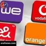 زيادة أسعار كروت شحن المحمول