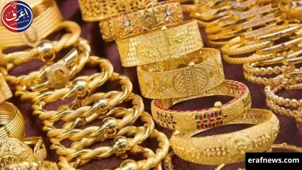 أسعار الذهب اليوم 2026