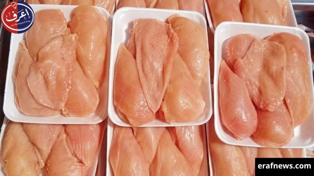 البانيه