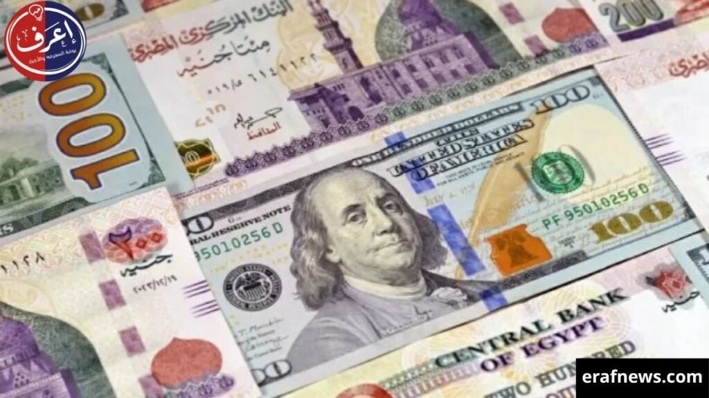 أسعار العملات اليوم