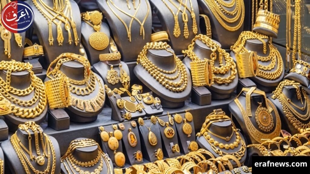 أسعار الذهب اليوم