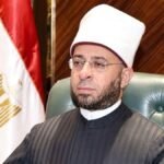 وزير الأوقاف