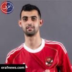 يوسف بلعمري