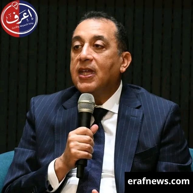 وثيقة سياسة ملكية الدولة 2026-2030