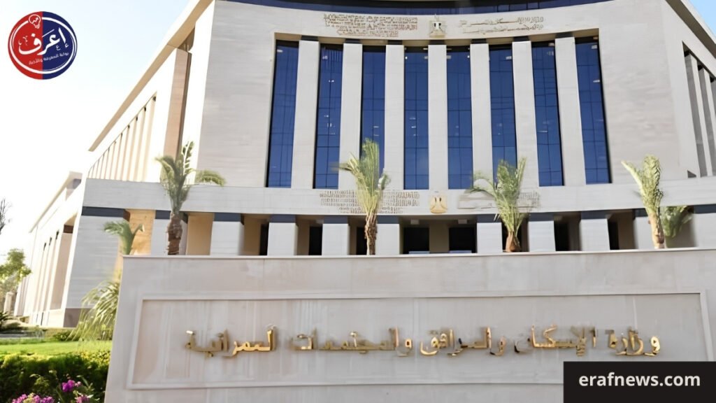 زيرة الإسكان تتابع تقنين أوضاع الأراضي بمدينة سفنكس الجديدة
