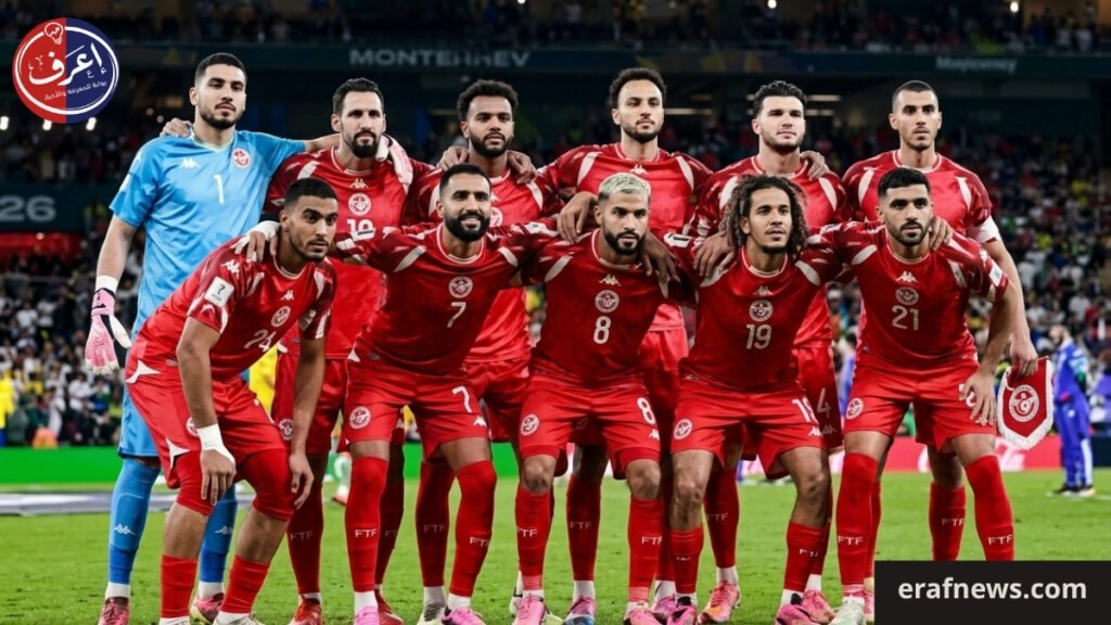 مغادرة منتخب تونس لكأس العالم 2026