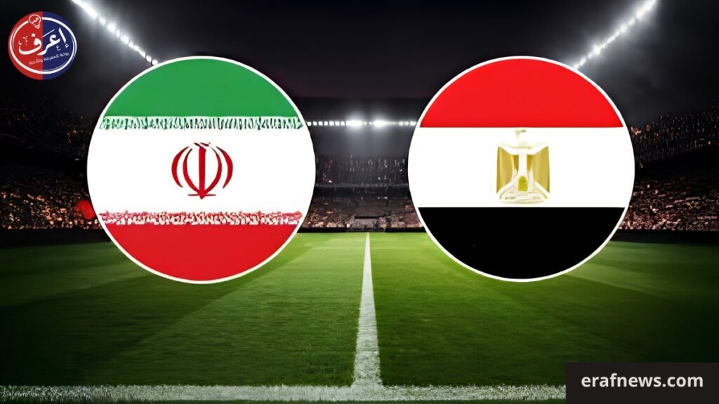 مصر ضد إيران