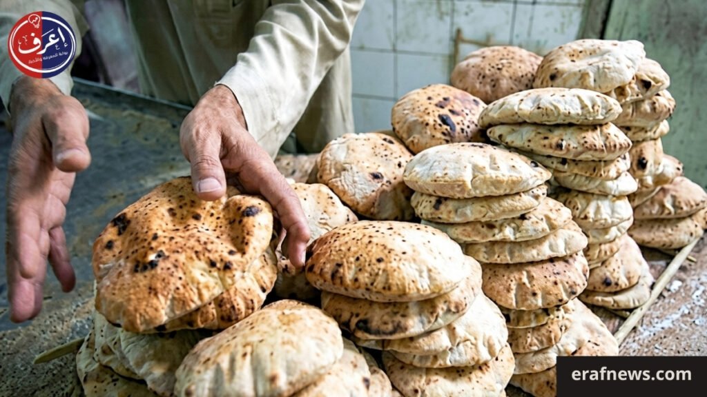 تفاصيل رفع سعر رغيف العيش