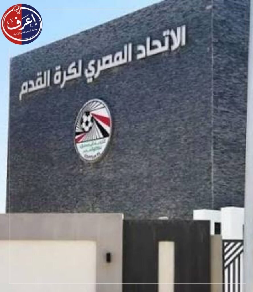 شوقي غريب مرشح لمنصب المدير الفني للاتحاد المصري