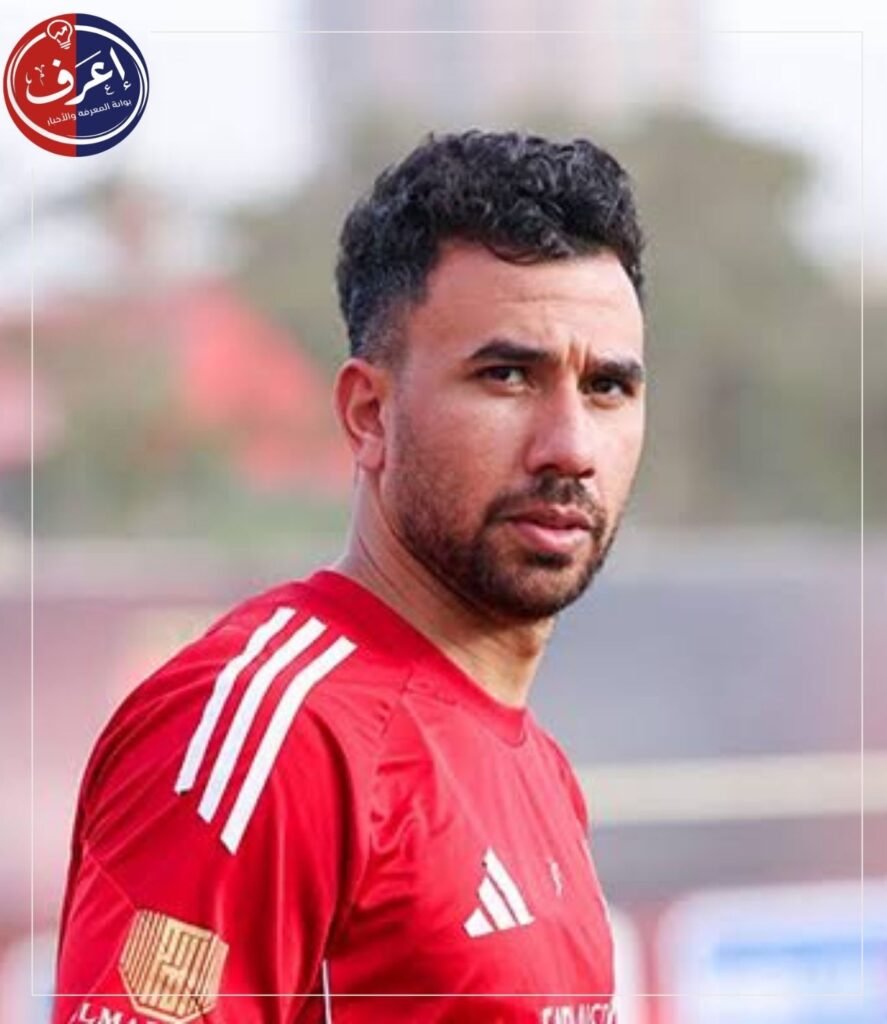 الأهلي ينهي التعاقد مع تريزيجيه ويثمن جهود اللاعب