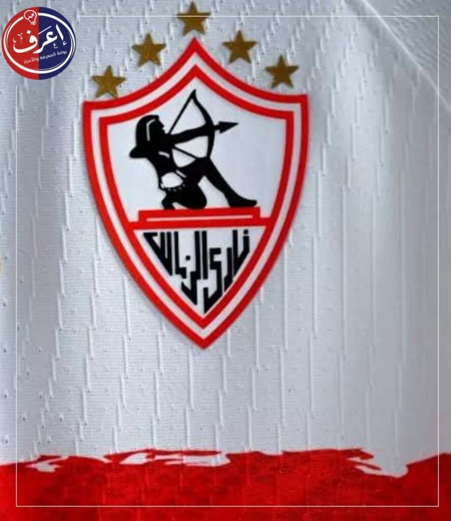 جمال سلامي يعتذر عن عدم تدريب الزمالك