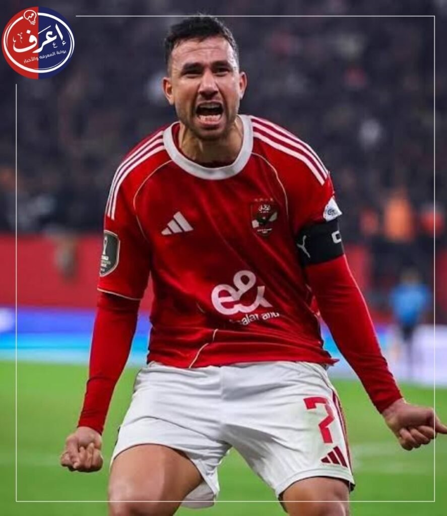 الأهلي ينهي التعاقد مع تريزيجيه ويثمن جهود اللاعب