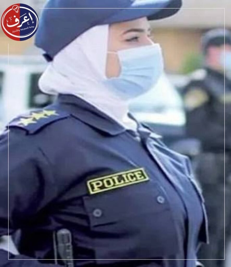 المعهد الفنى الصحى الشرطي