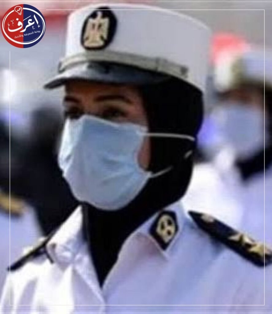المعهد الفنى الصحى الشرطي