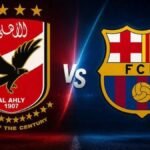 رسميا.. برشلونة يعلن مواجهة الأهلى فى كأس خوان جامبر