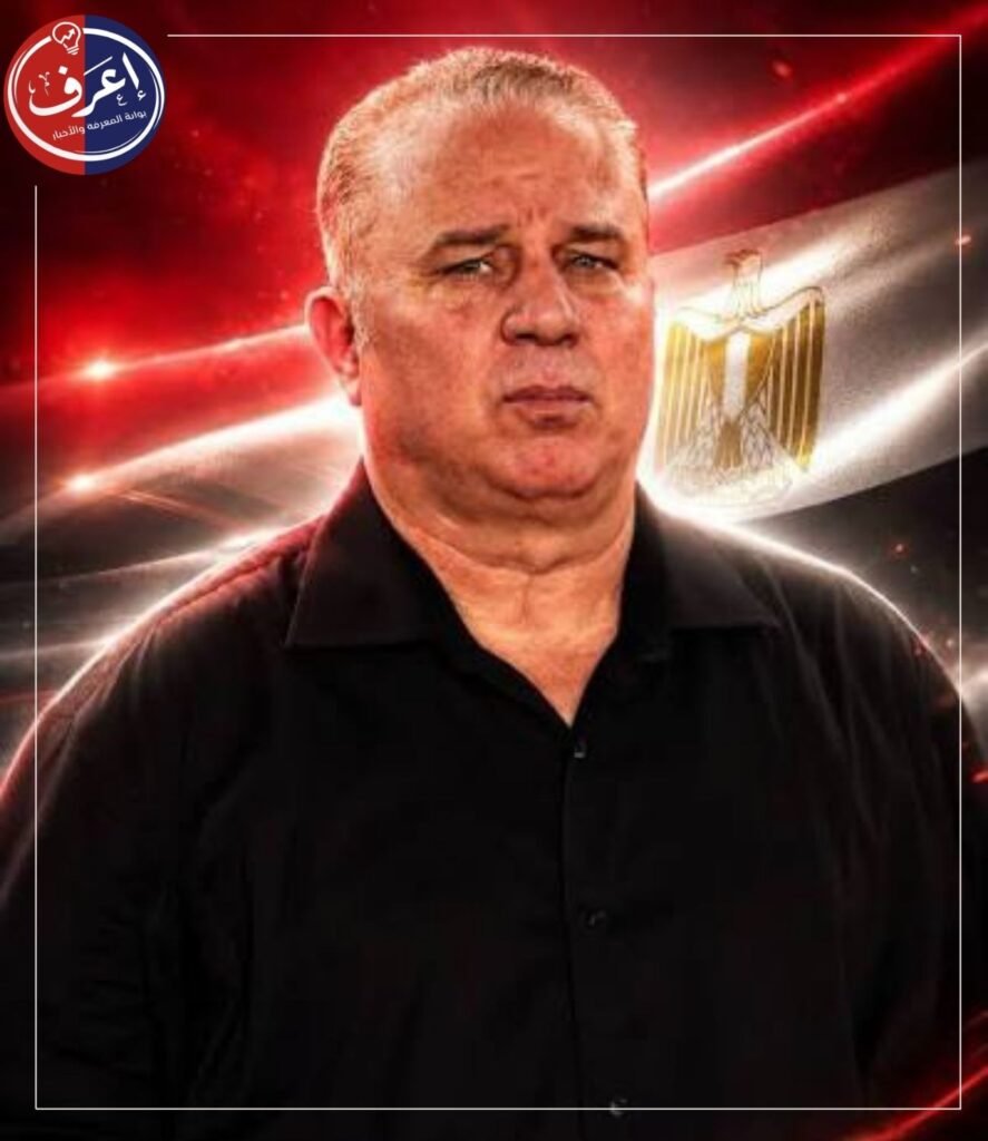 شوقي غريب مرشح لمنصب المدير الفني للاتحاد المصري