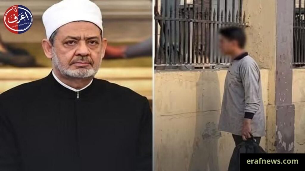 الأزهر يضع حداً لفقه الإهانة في المدارس