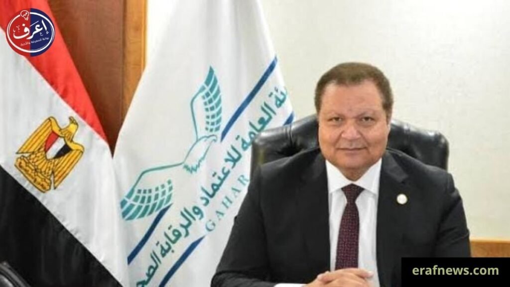 الدكتور أحمد طه