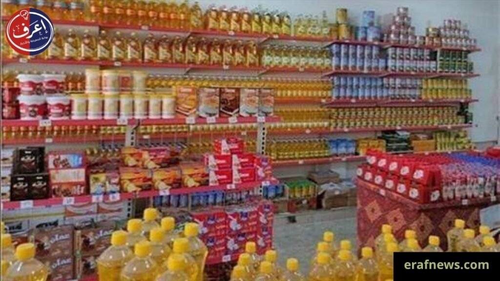  انطلاق مبادرة تخفيض الأسعار