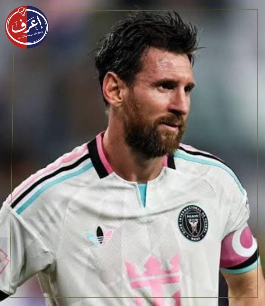  وصل ليونيل ميسي إلى الهدف رقم 99 بقميص إنتر ميامي