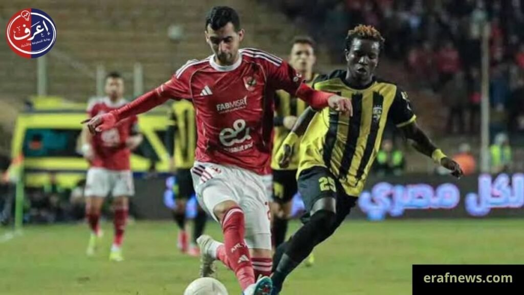 الأهلي يتعادل مع المقاولون العرب