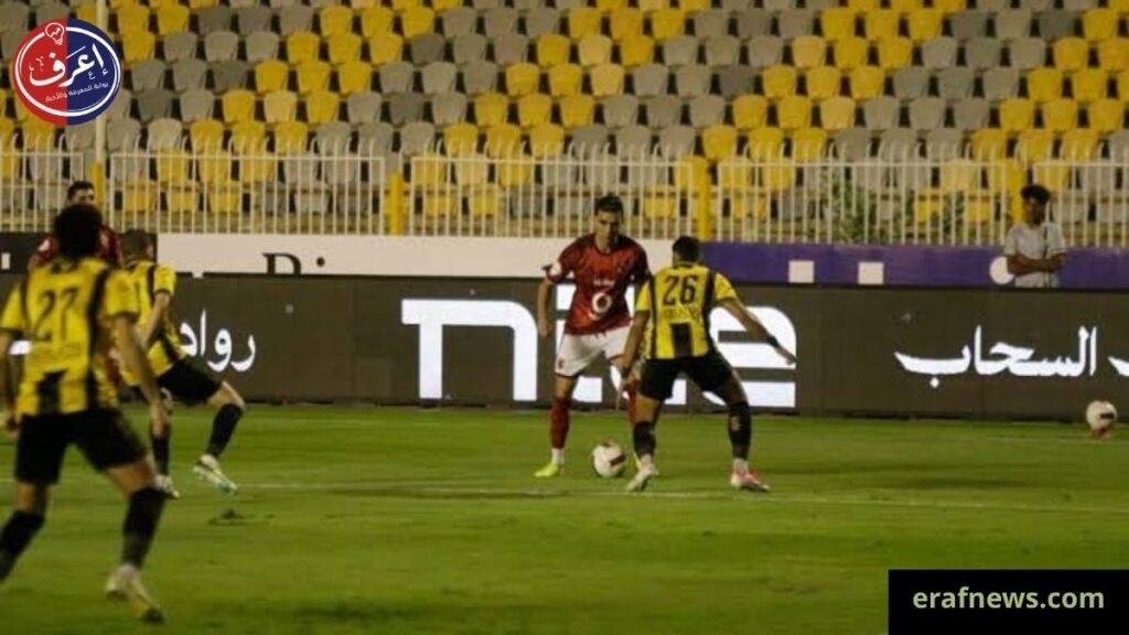 الأهلي يتعادل مع المقاولون العرب