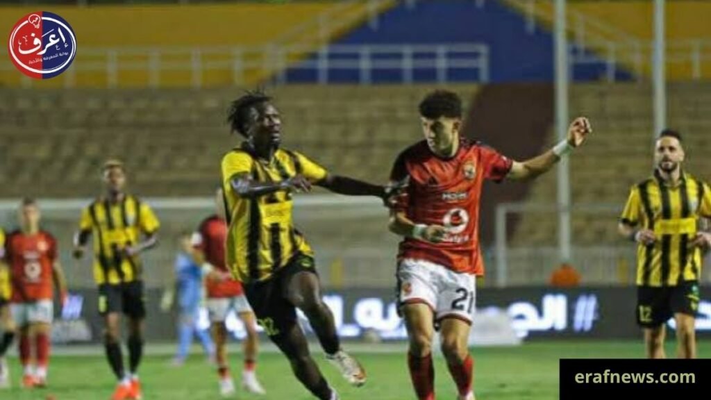 الأهلي يتعادل مع المقاولون العرب