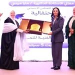 وزيرة التضامن تشهد تخريج أول دفعة من معهد عبلة الكحلاوي للتمريض وتؤكد كرامة كبار السن وجودة حياتهم أولوية وزيرة التضامن تشهد تخريج أول دفعة من معهد عبلة الكحلاوي للتمريض