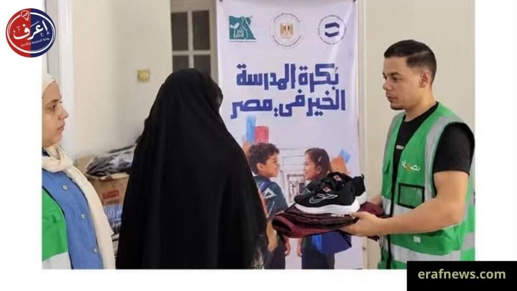 التكافل الاجتماعي يوسع مظلة الحماية