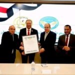 الهيئة العامة للاعتماد والرقابة الصحية