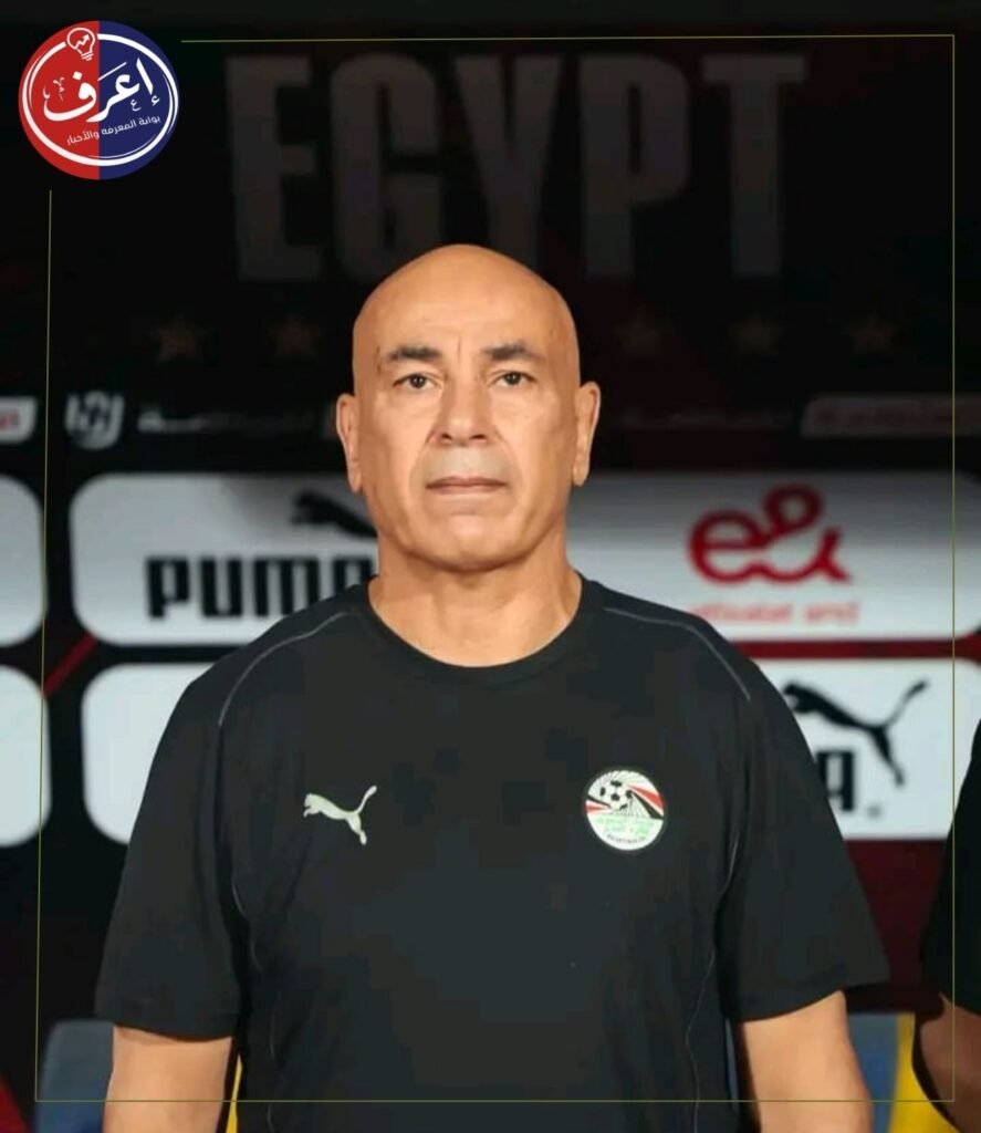 مصر تتعادل مع أنجولا وتحصد نقطة في تصفيات أمم أفريقيا