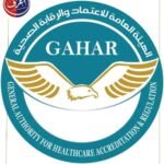 الهيئة العامة للاعتماد والرقابة الصحية