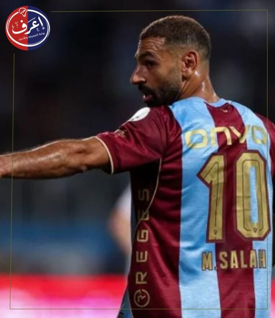 الفرعون المصري محمد صلاح  في الأناضول