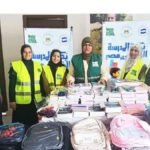 التكافل الاجتماعي يوسع مظلة الحماية
