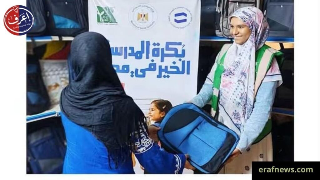 التكافل الاجتماعي يوسع مظلة الحماية